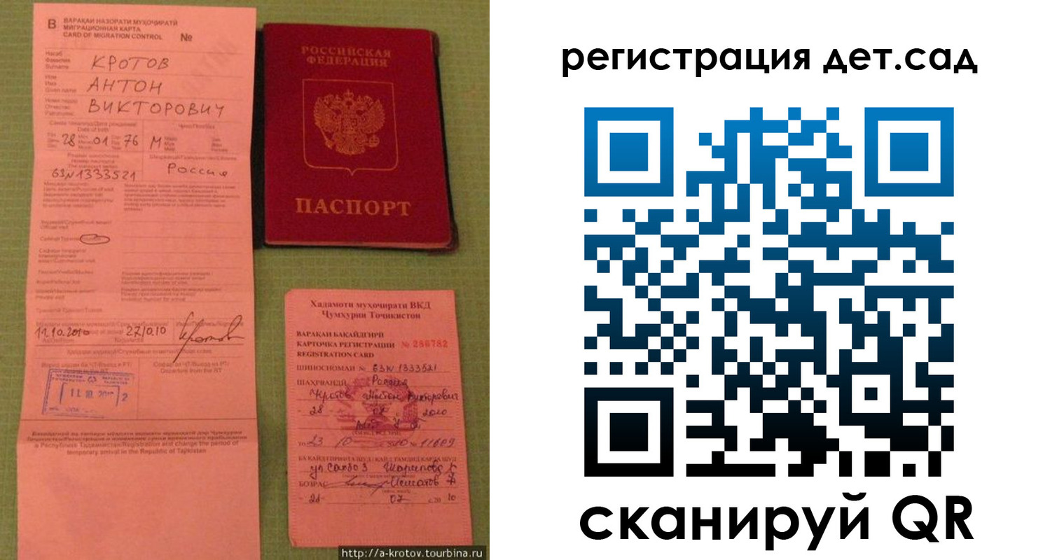пропишу в квартире в Сортавале
