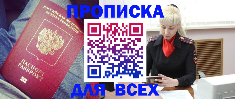 форма 3 в Сортавале